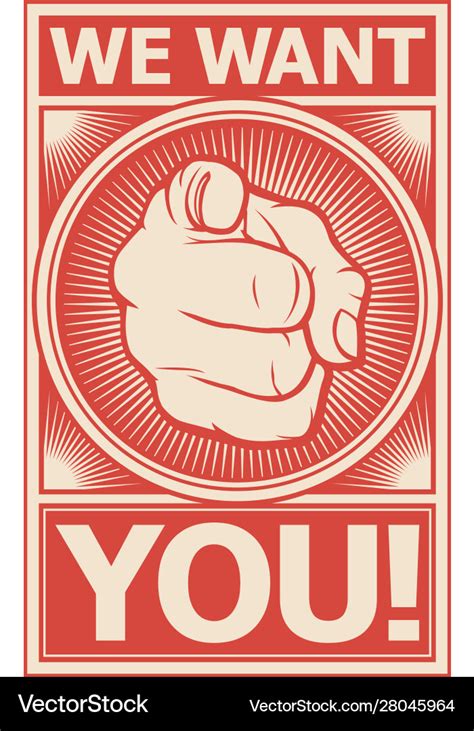 We want you poster Royalty Free Vector Image - VectorStock