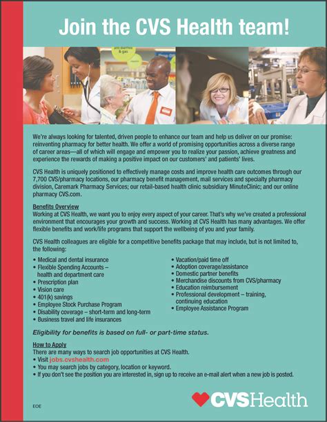 CVS Hiring Fair - The Vermont Association of Business Industry and ...