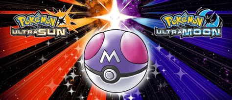 Get a Master Ball in Pokemon Ultra Sun/Ultra Moon by syncing with ...