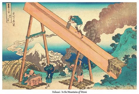 Japanese Art Mount Fuji Hokusai 18 Digital Art by Printable Art - Fine Art America