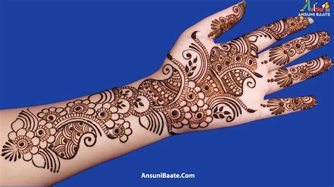 Mehndi Design Wallpapers - Wallpaper Cave