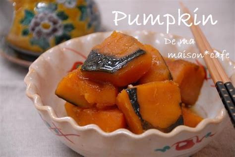 Japanese sweet Pumpkin | Food, Sweet pumpkin, Healthy choices