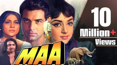 Maa Full Movie | Dharmendra | Hema Malini | Superhit Bollywood Movie - YouTube