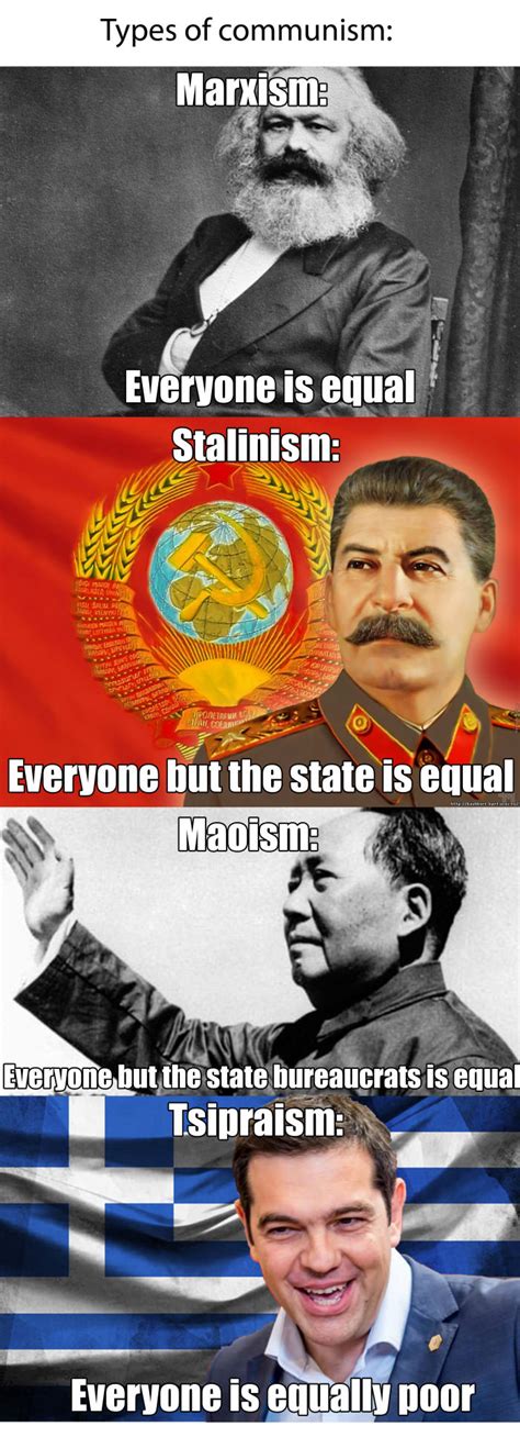 Communism - JustPost: Virtually entertaining