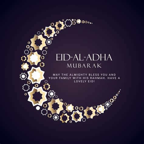 Eid Al Adha Eid mubarak islamic greeting card poster 2558967 Vector Art at Vecteezy