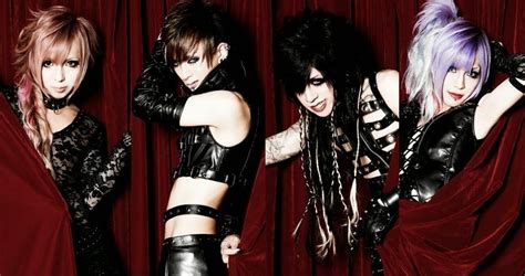 World JRock: DADAROMA: New band