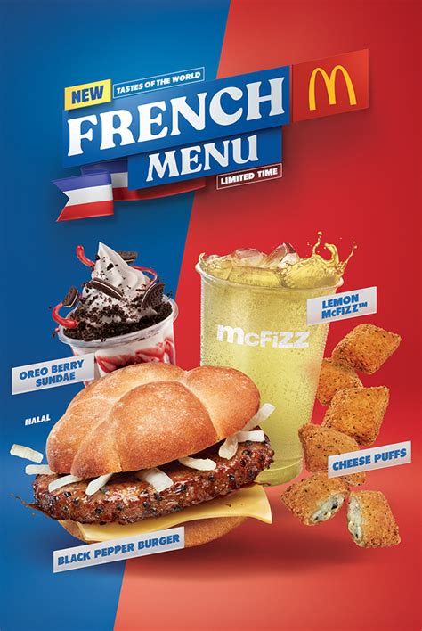 Mc Donald's French Menu :: Behance