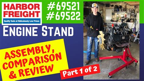 Harbor Freight Engine Stand Assembly, Review & Comparison (69521 & 69522) Part 1 of 2 - YouTube