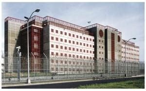 NYC DOC - Rikers Island - Eric M. Taylor Center (EMFC) Inmate Search, Visitation, Phone no ...