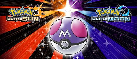 Dodatkowy Master Ball w Pokémon Ultra Sun i Pokémon Ultra Moon - PokeSerwis.pl