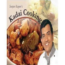 Kadai Cooking at best price in Pune by Crossword | ID: 6486953697