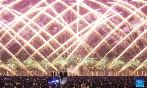 People watch fireworks show to greet Spring Festival in Xi'an, China's ...