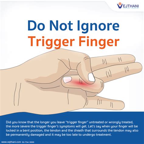 Do Not Ignore Trigger Finger