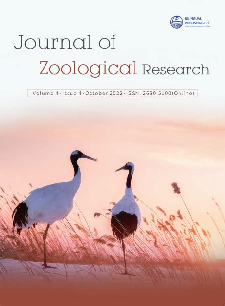 Journal of Zoological Research