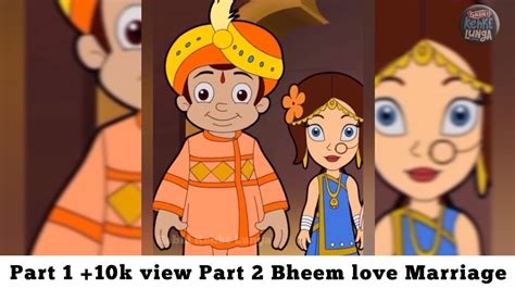 Chota Bheem love Marriage Indumati | भीम का इंदूमती के साथ प्रेम विवाह | ( Episode 2 ) New ...