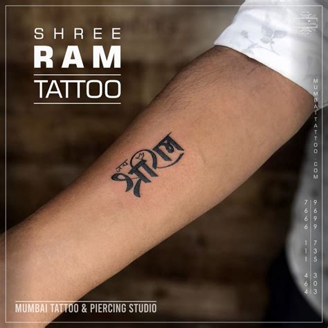 Shree ram tattoo idea l Mumbai tattoo | Ram tattoo, Name tattoo designs, Band tattoo designs