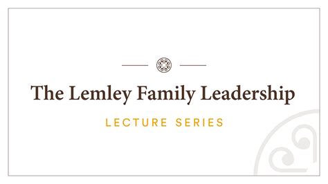 Lemley Lecture | Brown University