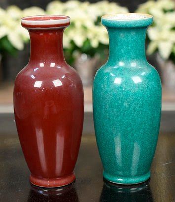 Two Vintage Porcelain Chinese Vases (CTF20) #32744 | Auctionninja.com