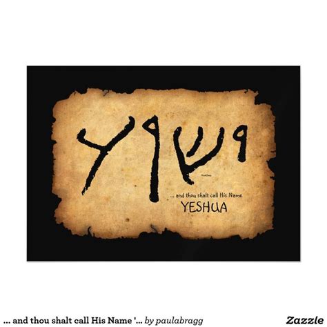 Pin on Yeshua Y'shua Jesus Handwritten Jewish Hebrew Name