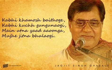 15 Best Ghazals Of Jagjit Singh | 15 Famous Ghazals By Jagjit Singh