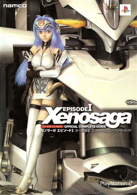 Official Guide Cover art from Xenosaga Episode I #residentevil #art #illustration #artwork # ...