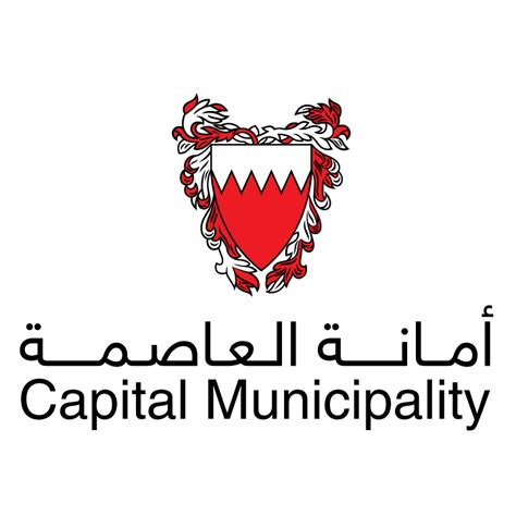 Capital Municipality | Manama