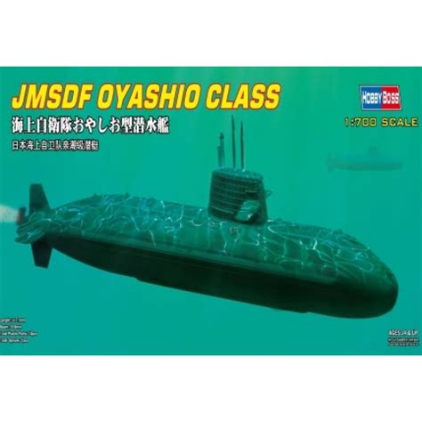 Hobby Boss 87001 - 1/700 JMSDF Oyashio Class Submarine