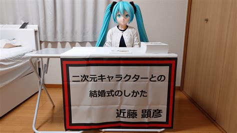 2023 is Hatsune Miku’s Year – Otaku USA Magazine