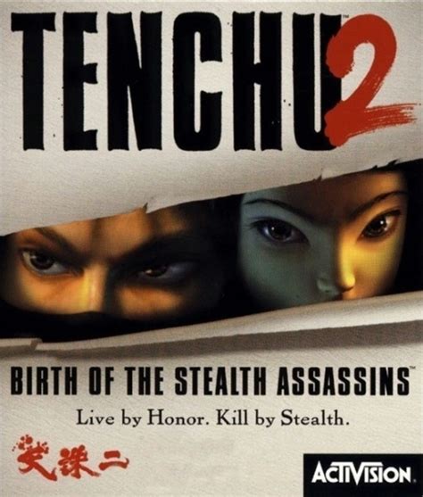 Tenchu 2: Birth of the Stealth Assassins Cheats For PlayStation - GameSpot