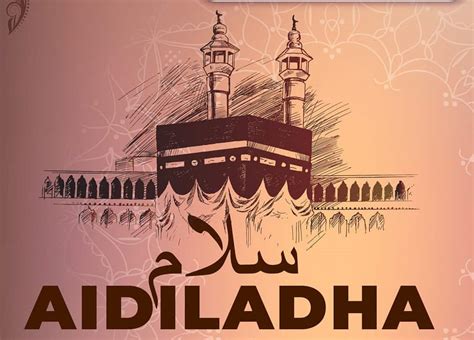 Selamat Hari Raya Aidiladha (Background / Wallpaper)