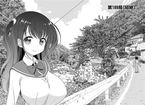 Saki - Chapter 189 - Page 2 - Raw Manga 生漫画