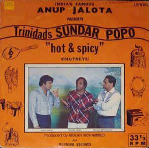 Sundar Popo - Hot & Spicy (Chutneys) (Vinyl, LP) | Discogs