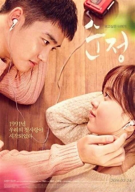 Korean Drama Romance, Korean Drama List, Korean Drama Movies, Beau Film ...