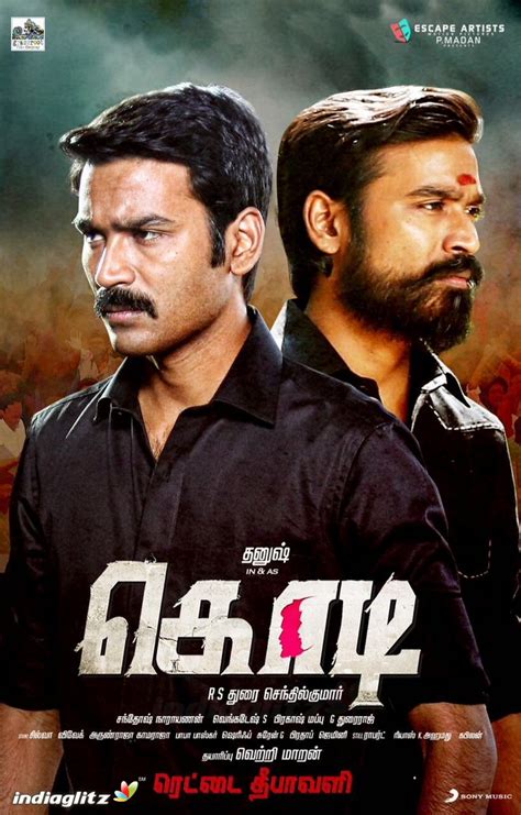 Kodi Photos - Tamil Movies photos, images, gallery, stills, clips ...