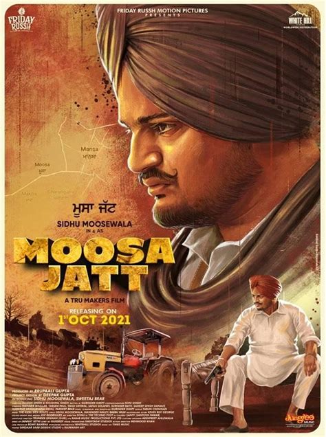 Latest Punjabi Movies 2021-2022 | List of new punjabi films 2021