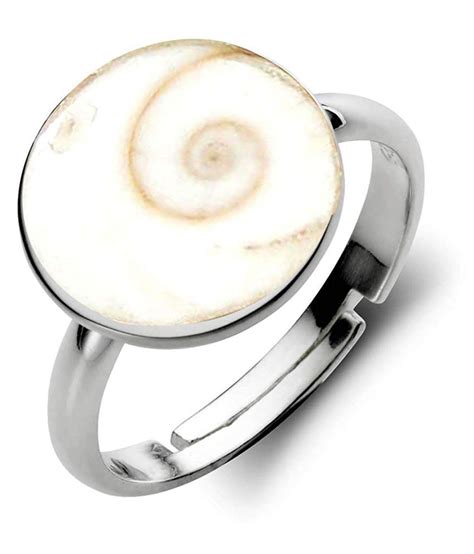 GOMTI CHAKRA RING: Buy GOMTI CHAKRA RING at Best Prices in India - Snapdeal