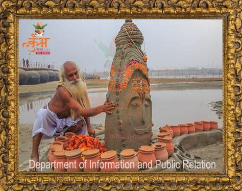 Maha Kumbh Mela, 2013 - All About Hinduism