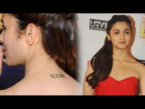 Alia Bhatt's Pataka tattoo ~ Fashion Trendy Lyf