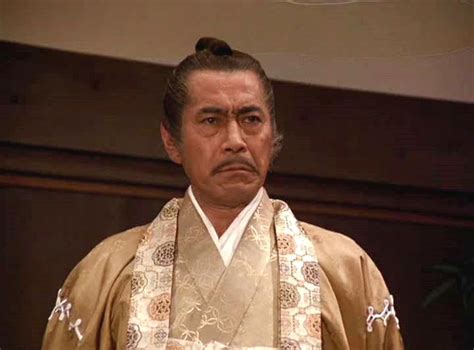 Shogun (1980)