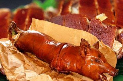 Lechon Baboy, Baka For Sale [ Food & Related Products ] Marikina ...