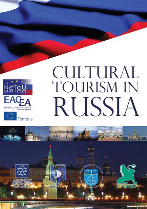 (PDF) Cultural Tourism in Russia