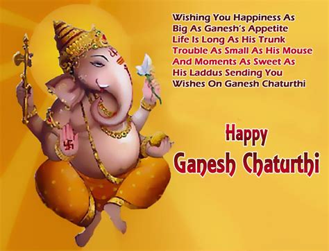 Ganesh chaturthi HD Wallpapers Free Download || Happy Vinayagar ...