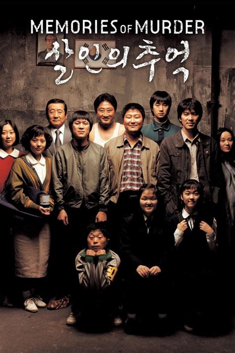 Memories of Murder (2003) Korean Movie | Quickies | Popcorn Reviewss