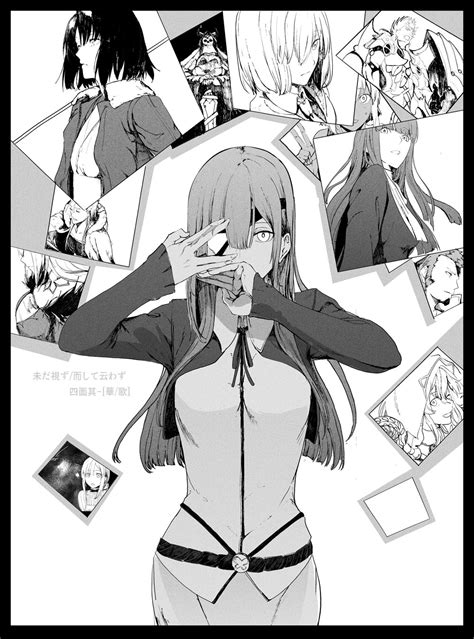 Fate/Grand Order Image by Syatey #3174907 - Zerochan Anime Image Board