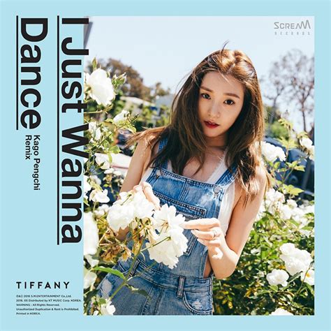 TEAM SNSD: [1ST MINI ALBUM] Tiffany - I Just Wanna Dance