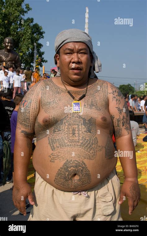 Fat man in trance festival hi-res stock photography and images - Alamy