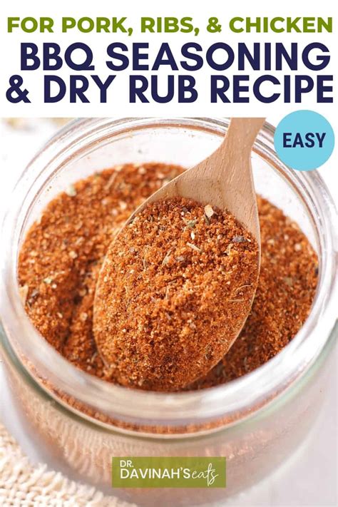 Best BBQ Seasoning & Dry Rub Recipe - Dr. Davinah's Eats