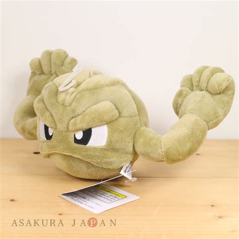 Pokemon 2019 ALL STAR COLLECTION Geodude Plush Toy SAN-EI