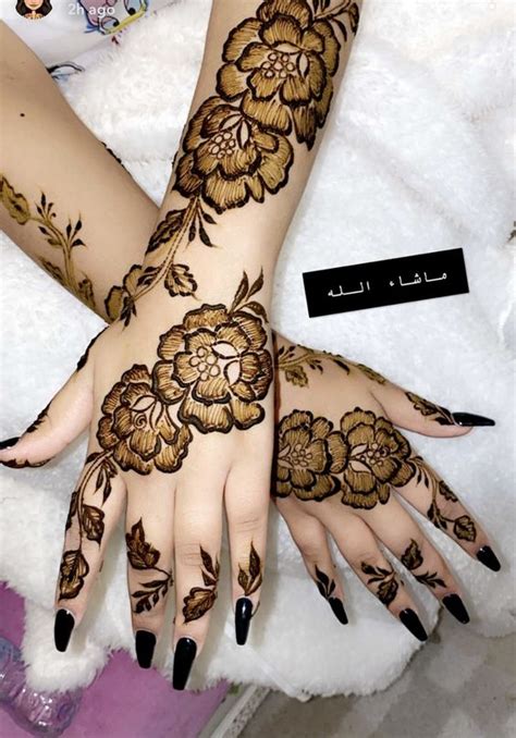 Discover 72+ mehndi bail designs images best - seven.edu.vn