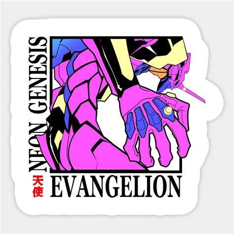 Neon Genesis Evangelion Sticker | Neon evangelion, Neon genesis evangelion, Evangelion